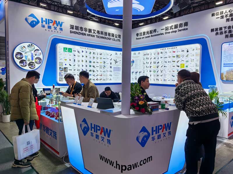 华九州网址2025慕尼黑上海光博会