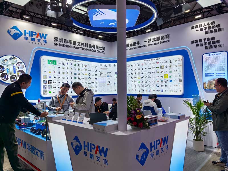 华九州网址2025慕尼黑上海光博会