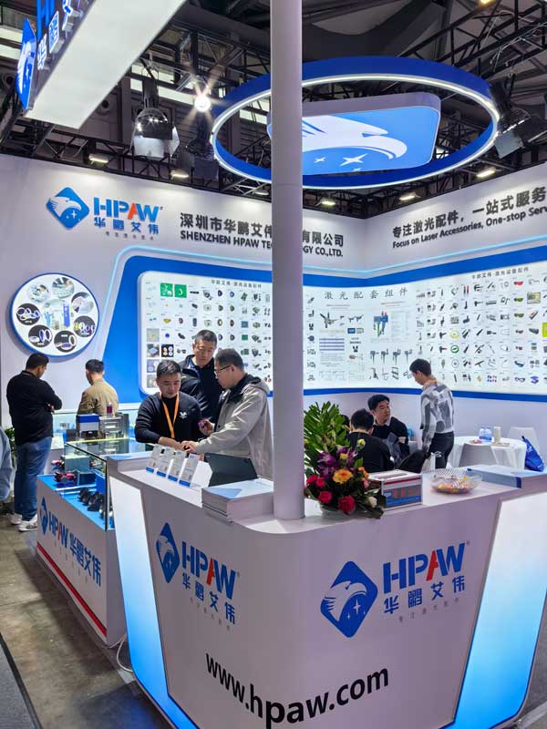 华九州网址2025慕尼黑上海光博会