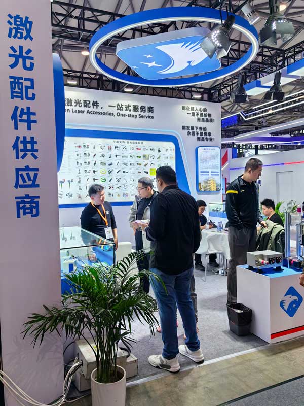 华九州网址2025慕尼黑上海光博会