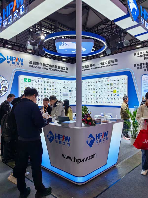 华九州网址2025慕尼黑上海光博会