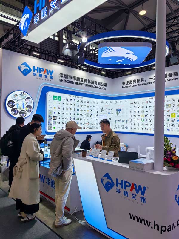 华九州网址2025慕尼黑上海光博会